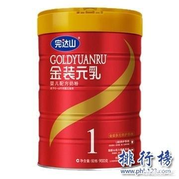 国产品牌奶粉排行榜