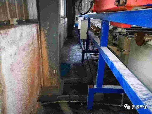 阜阳污泥工程压滤机