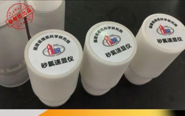 长乐洗砂机生产线