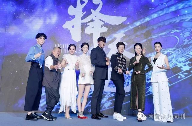 择天记电视剧图片(择天记电视剧图片高清)