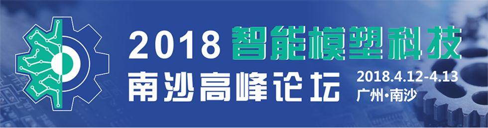 东莞市展鑫工程