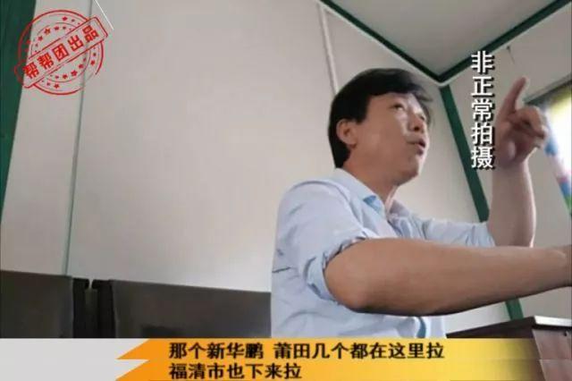 长乐洗砂机生产线