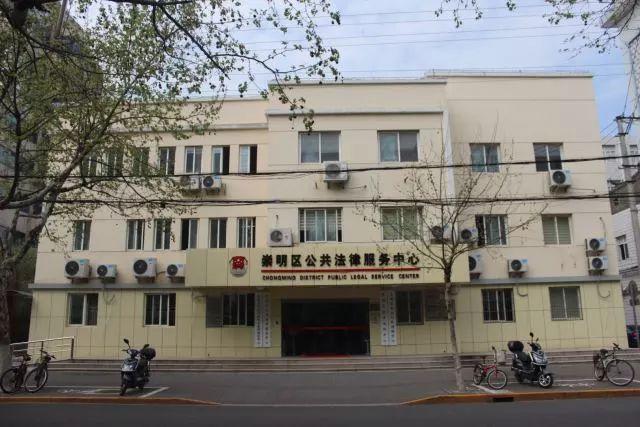 如果你需要法律援助，请一定来这里！