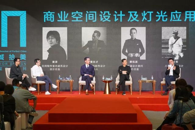 广州商业空间工程与设计展