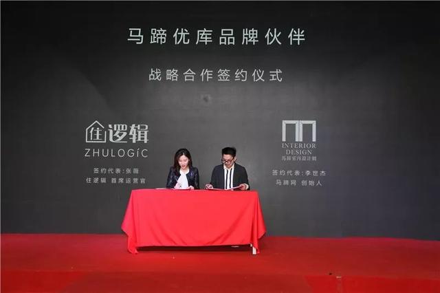 国际酒店及商业空间工程与设计展