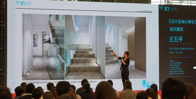 广州商业空间工程与设计展