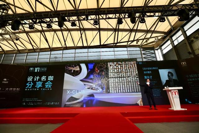 广州商业空间工程与设计展