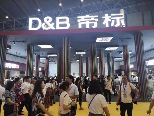 家私厂机械展