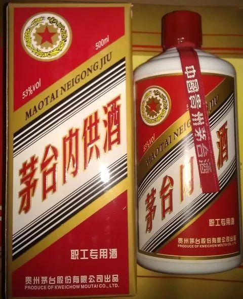 非卖品的烟是什么意思(南京煊赫门炫彩价格260元/条)