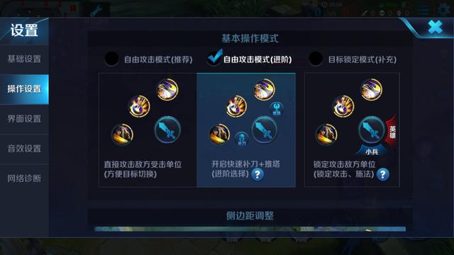 总说杨玉环很强自己玩又没伤害？你需要这篇国服杨玉环干货攻略-第2张图片-9158手机教程网