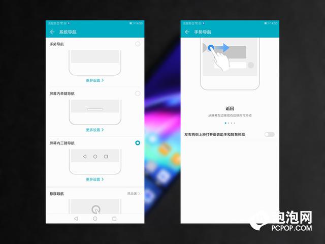 微信收款码怎么设置指纹-微信收款码怎么把手势换成指纹
