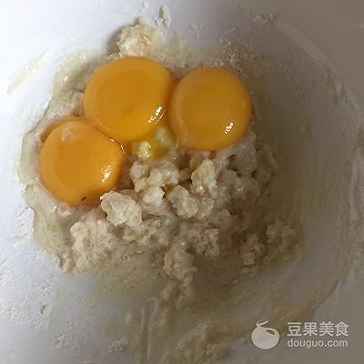 戚风蛋糕的做法