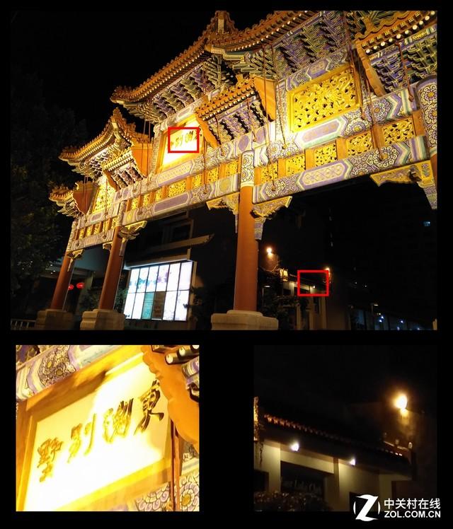 [苹果小怪兽转播系统]，华为麦芒5微信视频接不了怎么做