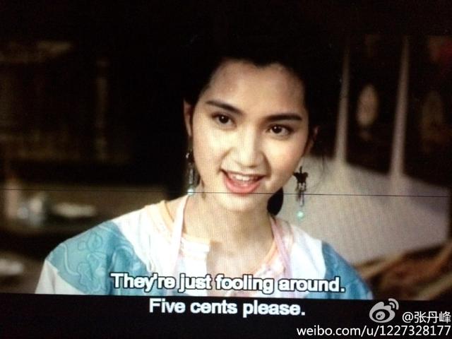 「非常重要」洪欣和张丹峰大几岁(洪欣张丹峰相差几岁)