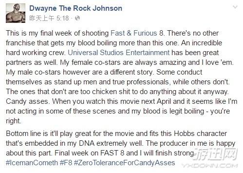 娘娘腔全文未删（娘娘腔全文无删节txt）