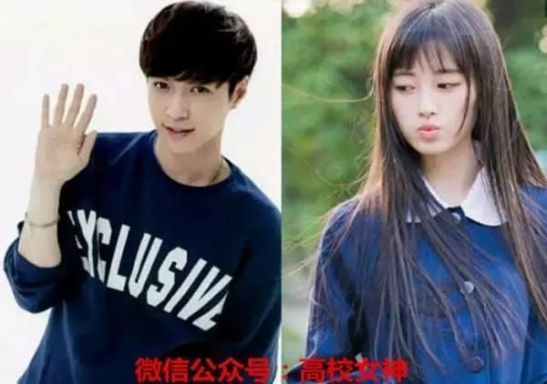 鞠婧祎被张艺兴公主抱是哪一期（快乐大本营鞠婧祎张艺兴完整版）