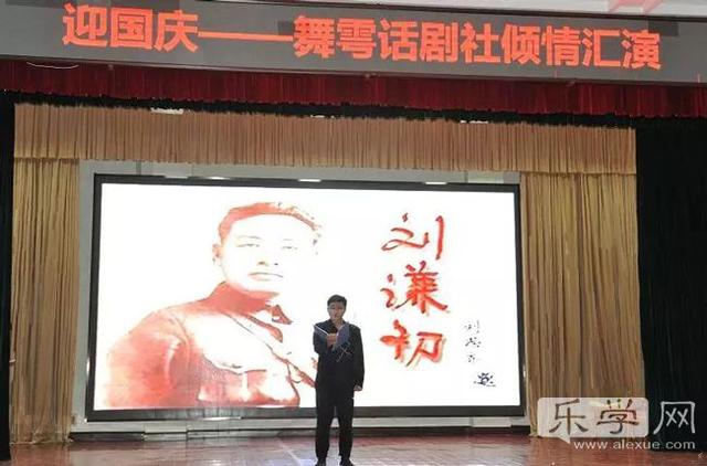 迎祖国六九华诞展工程学子风姿
