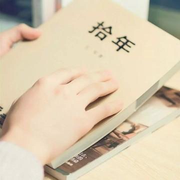 金融小知识