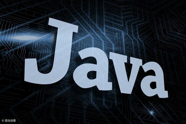 java的集合框架是什么「java集合框架结构图」