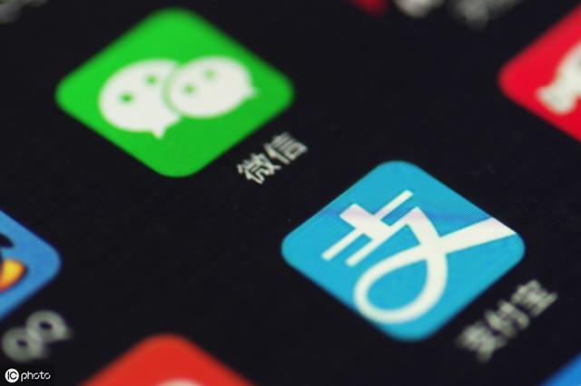 查电费 查电费