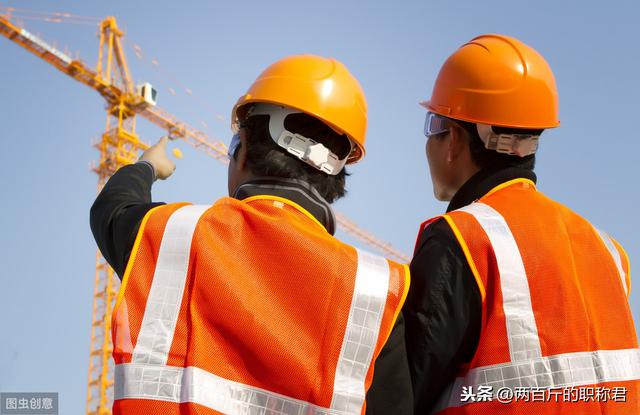 安全员证和安全员ABC证是什么？有什么用？