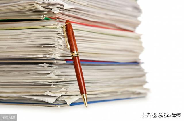 律师事务所实习日记