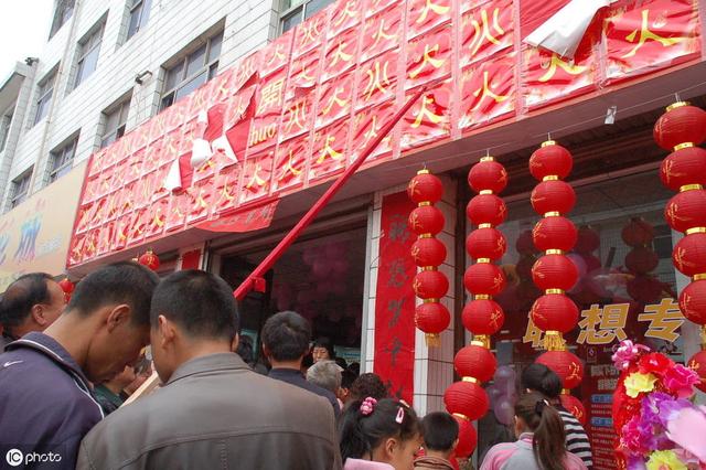 店里开业大吉祝福语「恭喜开业祝贺语」
