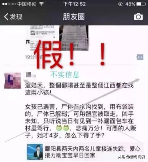 高情商的人，不会在朋友圈发这四类信息，因为发得越多越讨人嫌