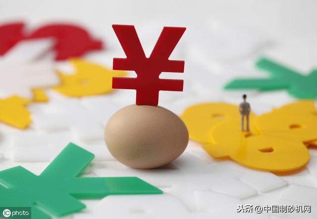 转让单排洗砂机