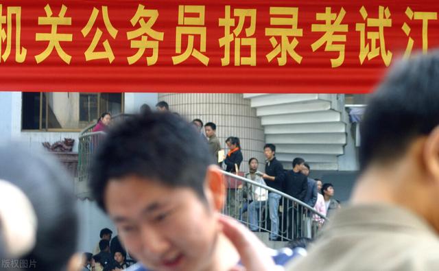 8·22省公务员考试，七大突发状况应对方案，小心失去笔试资格