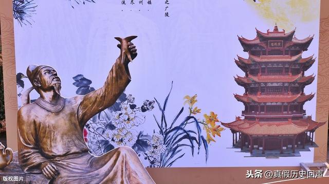 黄鹤楼位于（黄鹤楼位于湖北武汉吗）