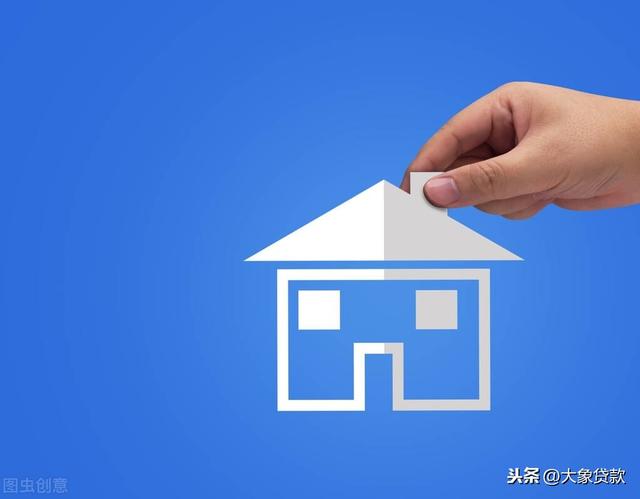 怎么知道房贷还有多少没还 还款明细查询方法「建行房贷还款明细查询」