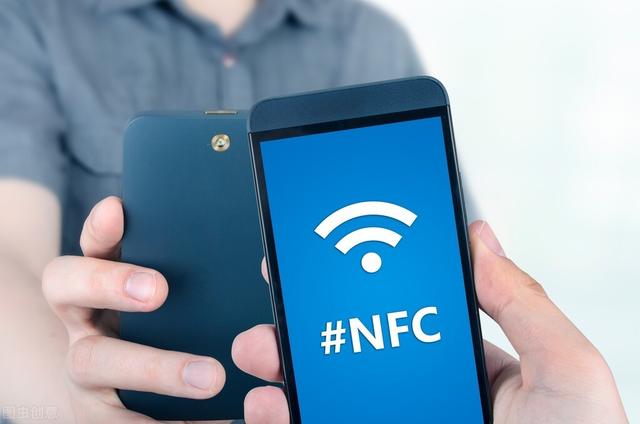 手机隐藏的NFC功能，可以秒开小区门禁，用过才知道是真方便-第1张图片-9158手机教程网