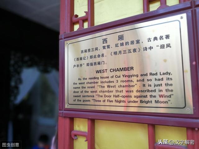 王姓名人
