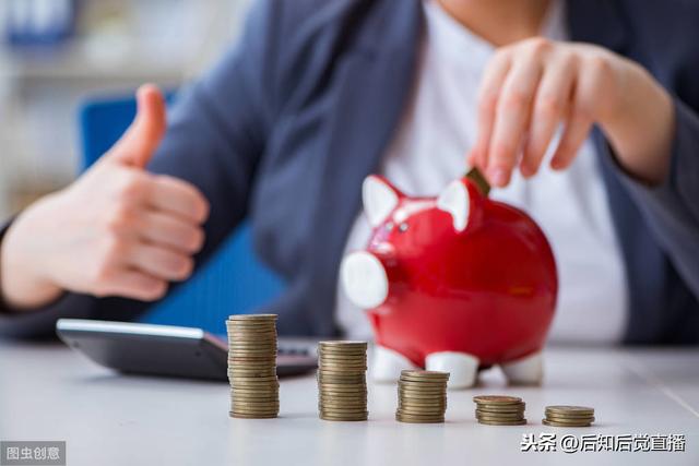 企业年金什么条件才能取「企业年金是什么东西可以提取嘛」