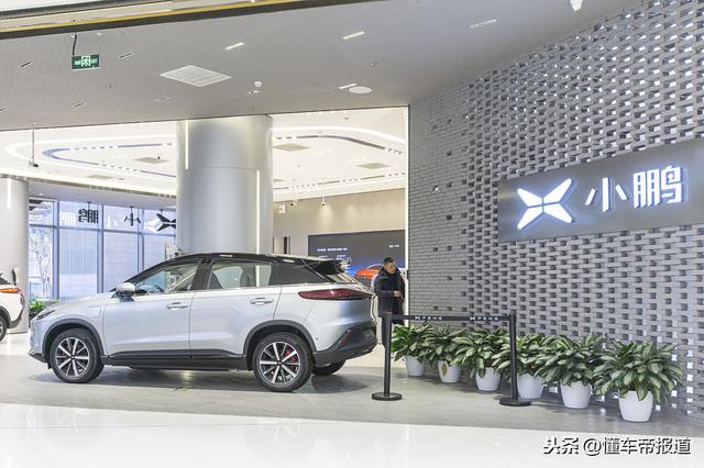 对话｜何小鹏：城市NGP效果比特斯拉FSD好、2026年向无人驾驶过渡