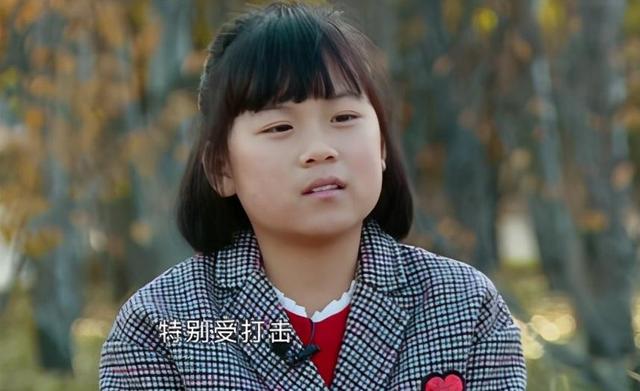 易虎臣照片:《变形计》富人的历练？易虎臣欠债无数，害家里破产妹妹辍学