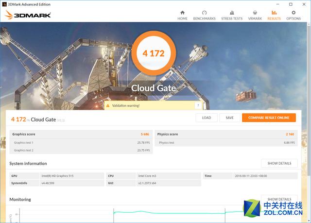 鹿晗微信二维码图-鹿晗个人微信怎么加