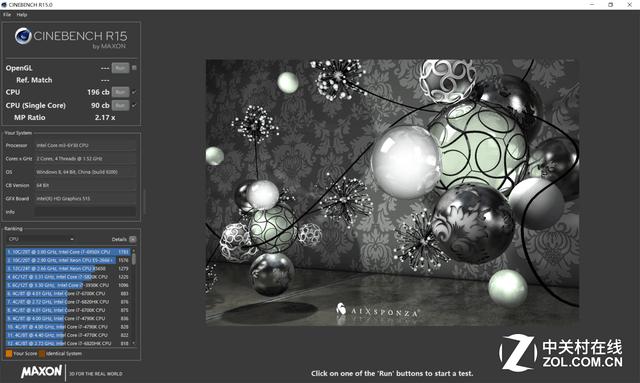 鹿晗微信二维码图-鹿晗个人微信怎么加