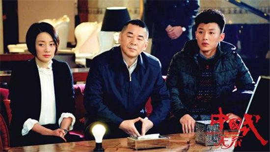 中国式权力大结局(中国式权力博弈小说阅读)