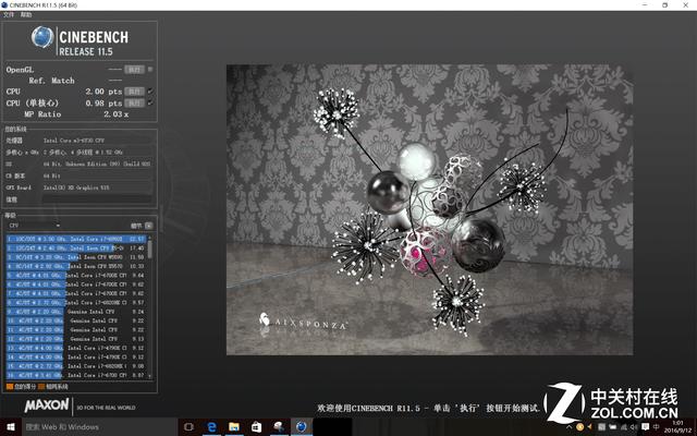 鹿晗微信二维码图-鹿晗个人微信怎么加