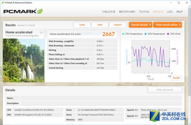 鹿晗微信二维码图-鹿晗个人微信怎么加