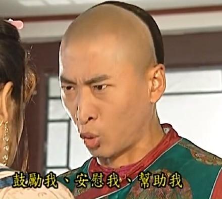赵日天是谁赵日天叶良辰四大网红