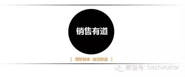 一篇文章了解债券市场投资的基础知识是什么「债券知识」