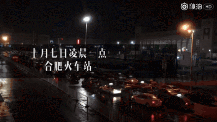 这个有点太牛了哈！