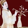 吕保田777