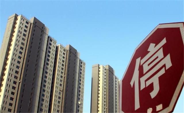 30天内，限购、限贷、限售放开，为什么买房人依然“不动”？