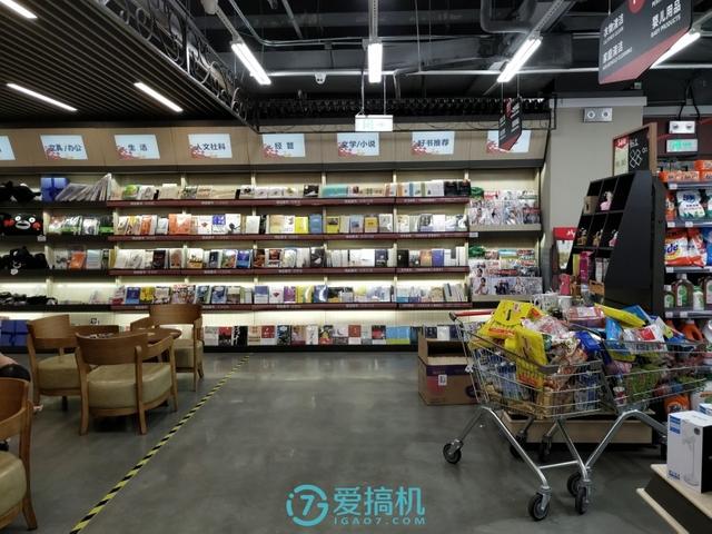 努比亚 Z17 详细评测（努比亚 Z17 性能怎么样）(44)