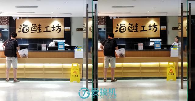 努比亚 Z17 详细评测（努比亚 Z17 性能怎么样）(52)