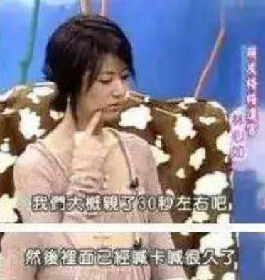 明明“廉颇老矣”，非要“尬演少女”的5大女星，羞不羞？